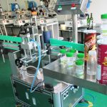 Runde flasker dåser mærkning maskine med positioneringssystem automatisk lodret etiketteringsudstyr