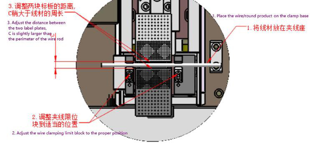 Line change for labeler adjustment.jpg