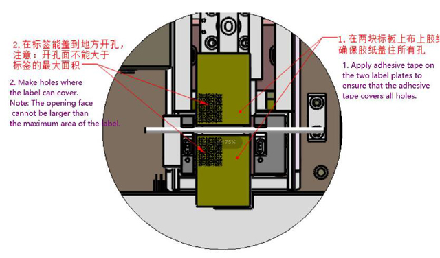 apply tape for labeler.jpg