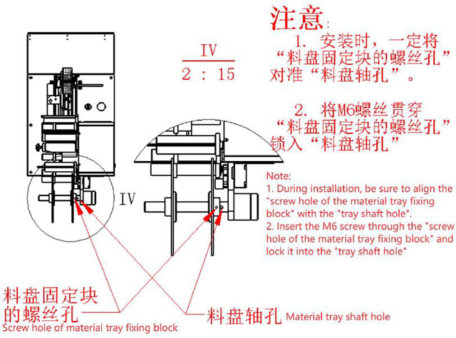 operating instruction.jpg