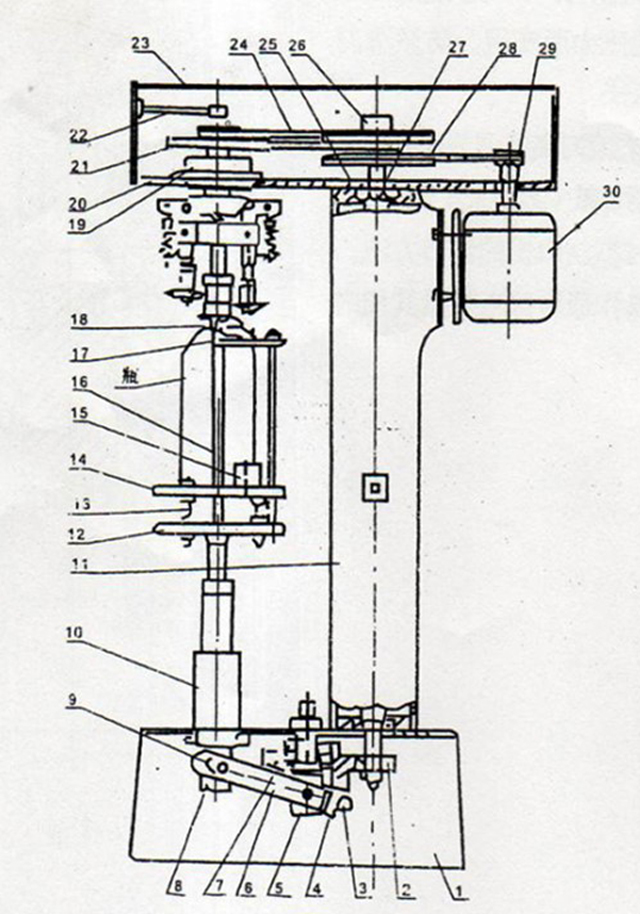 drawing of ROPP CAPPER.jpg