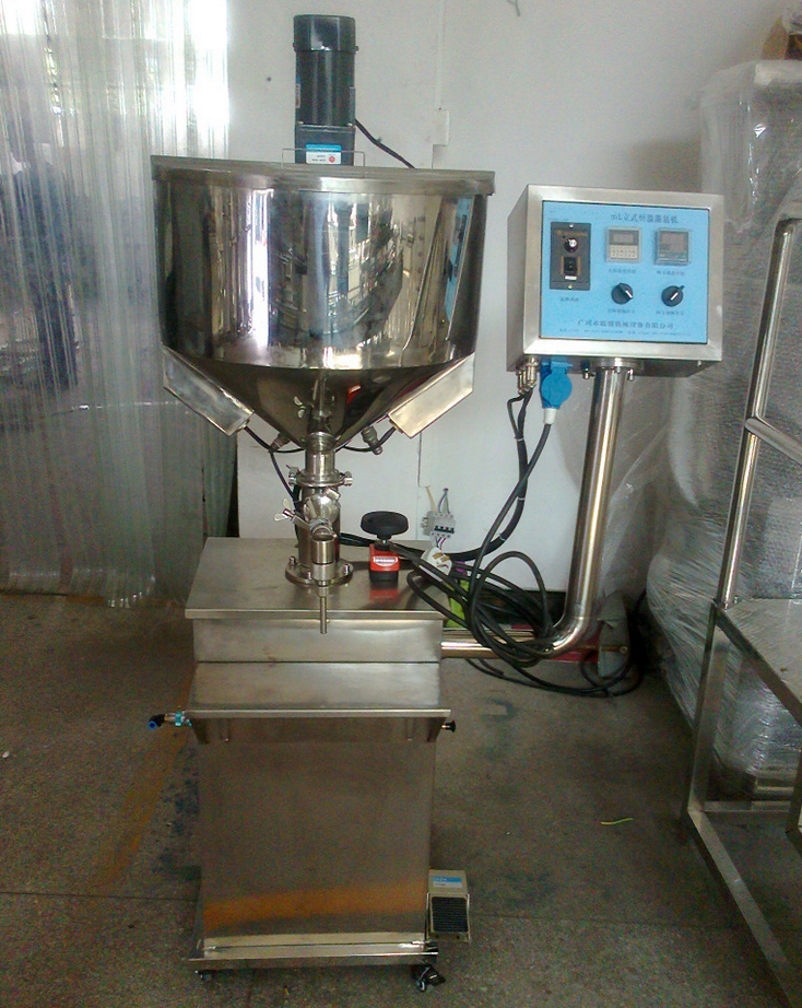 VERTICAL HEating mixing machinery.jpg