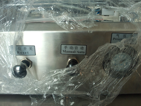 liquid filler semi automatic 8 oz bottles for hair gel.jpg