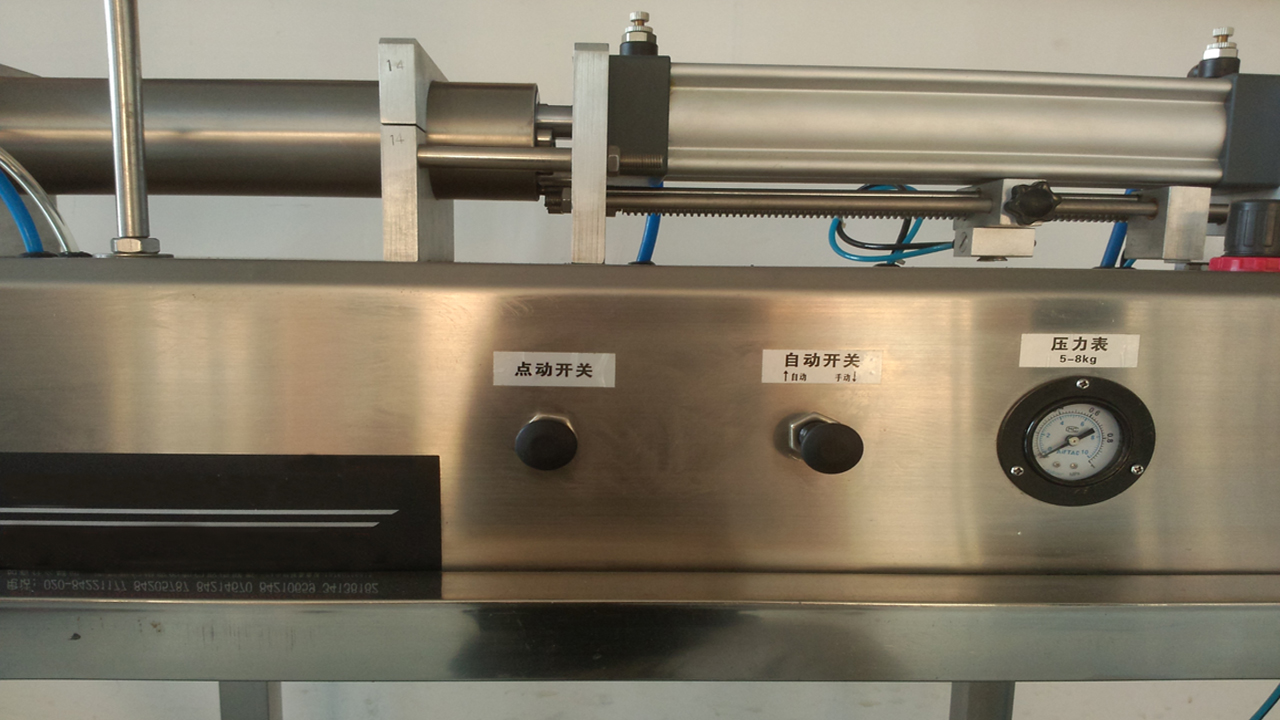 pneumatic filling machine manual for liquid cosmetic field filling machines for USA customer (3).jpg