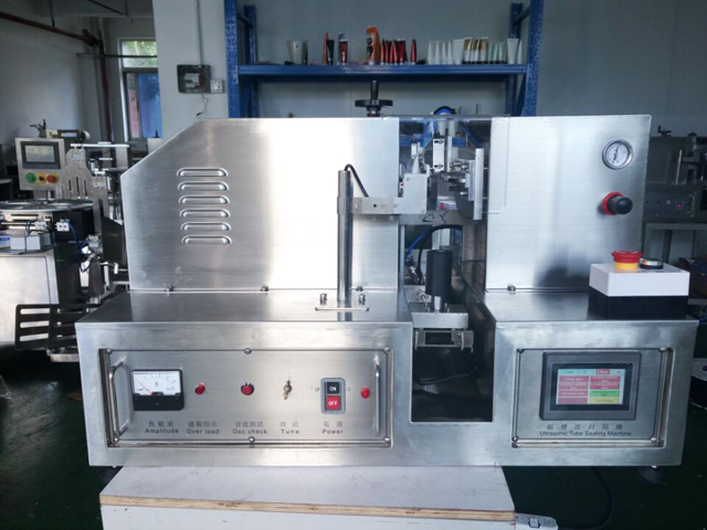 ultrasonic tube sealing equipment ultrasonic tube sealing machine.jpg