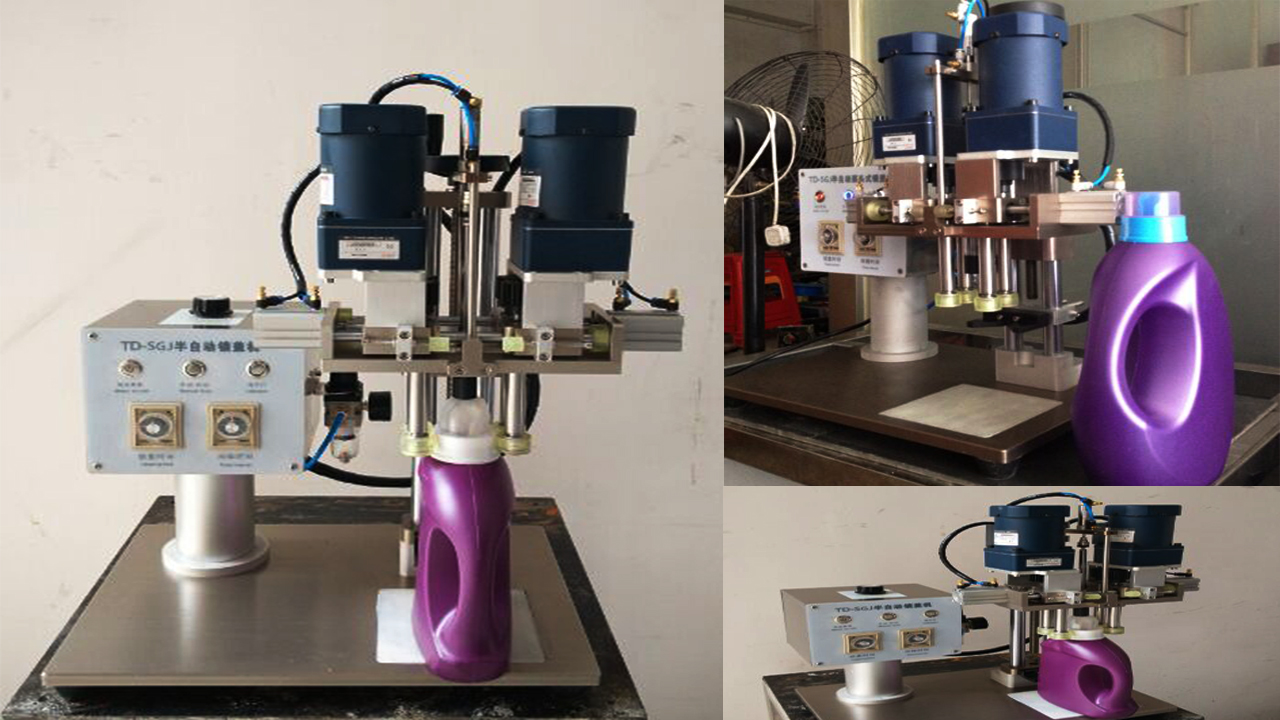 screw capping machine.jpg