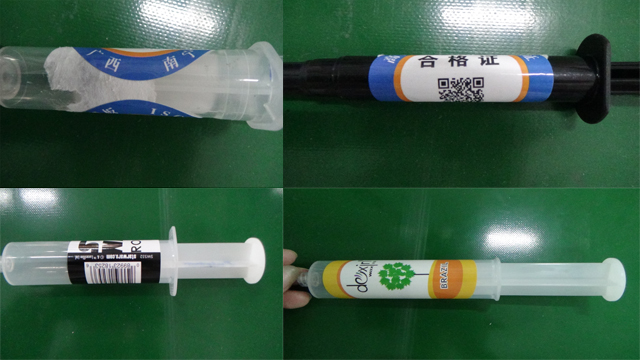 syringe labeling samples.jpg