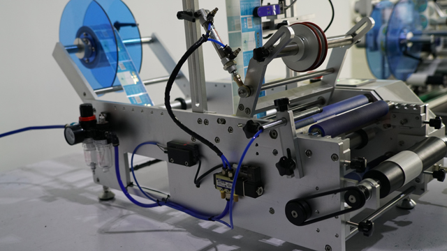 Lateral pictures for labeling machinery.jpg