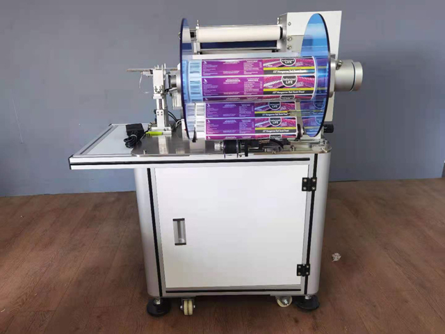 VKPAK LABELING wire with printer QR.jpg