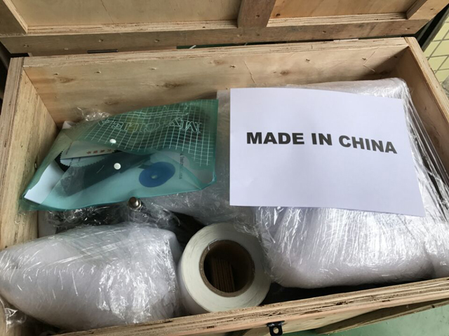 wooden case packaging for labeling machine wooden case packaging for labeling machines.jpg