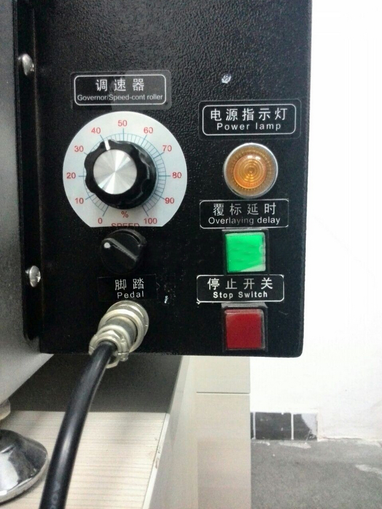 illustration labeler.jpg