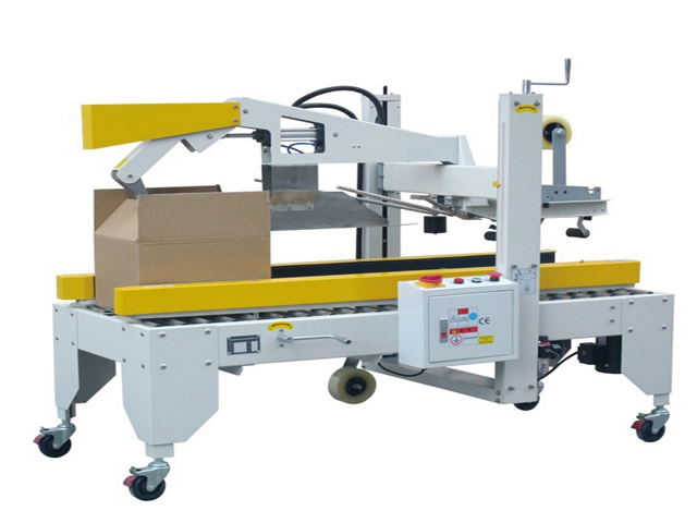 carton sealing machine with flaps folding.jpg