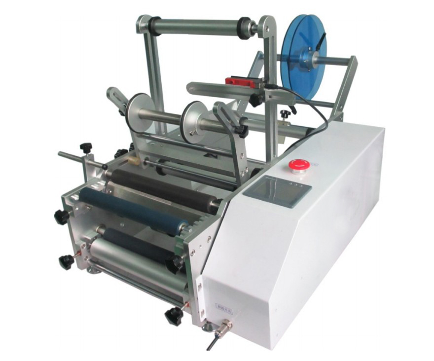 round bottles labeling machine.jpg