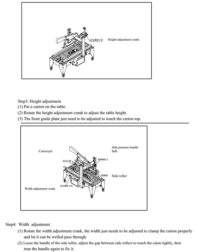 how to adjust carton sealer.jpg