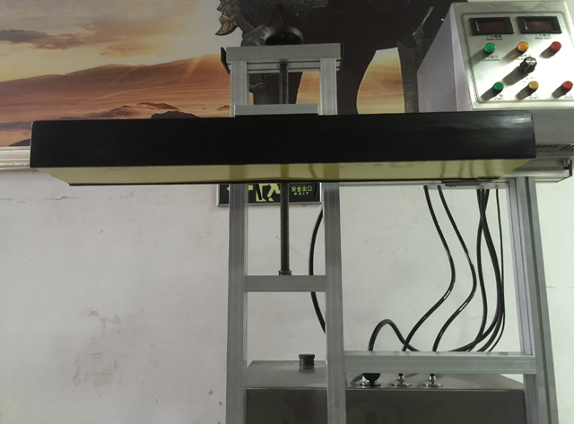 water cooling induction sealing machinery.jpg