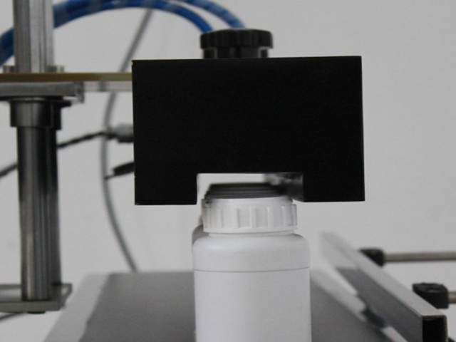 tunnel type induction sealing machine.jpg