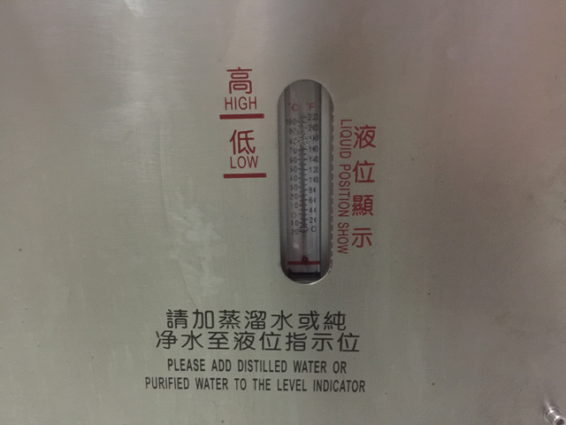 water-cooled sealer necessory.jpg