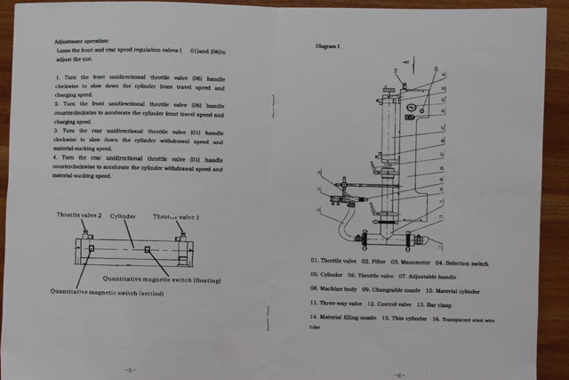 filling machine illustration (3).JPG