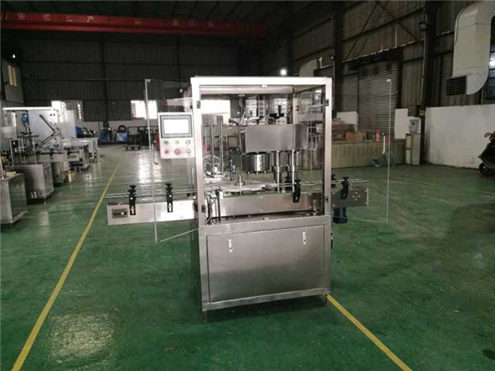 vacuum seamer machine with nitrogen gas flushing automatic capper sealer for closing Nut milk powder container1